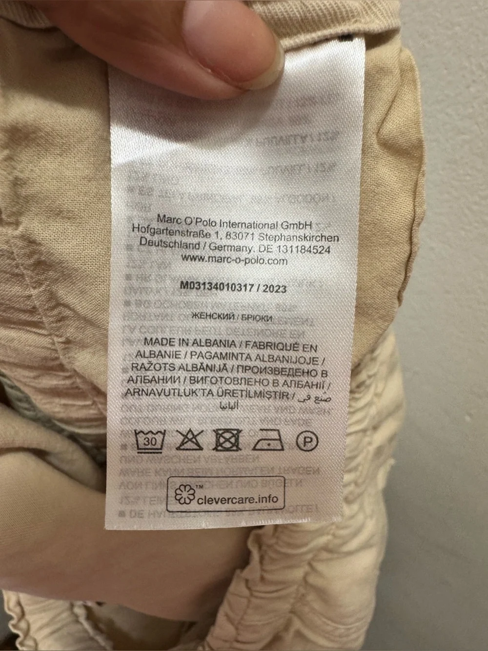 Women’s Marc O’Polo Lightweight Drawstring Linen Joggers in Beige